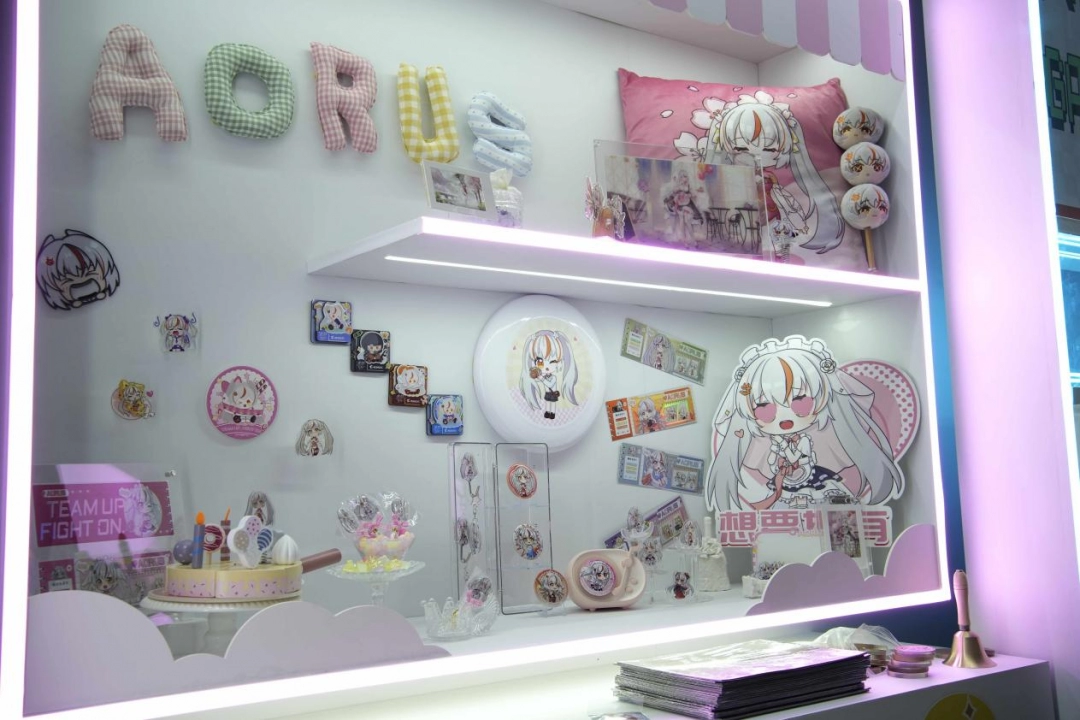 BiliBili World 2025 技嘉展台游记：包罗万象，一次体验个够