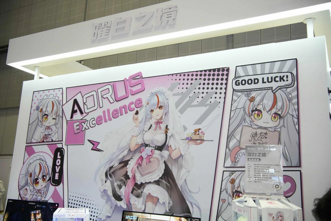 BiliBili World 2025 技嘉展台游记：包罗万象，一次体验个够