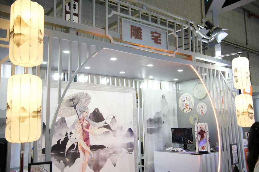 BiliBili World 2025 技嘉展台游记：包罗万象，一次体验个够
