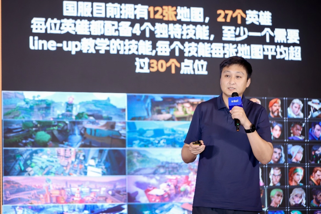 AI高静游戏本标配AI助手，实现300个指令+游戏教练