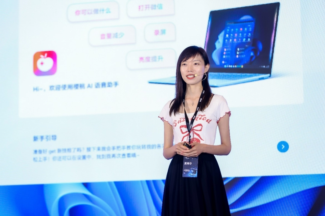 AI高静游戏本标配AI助手，实现300个指令+游戏教练