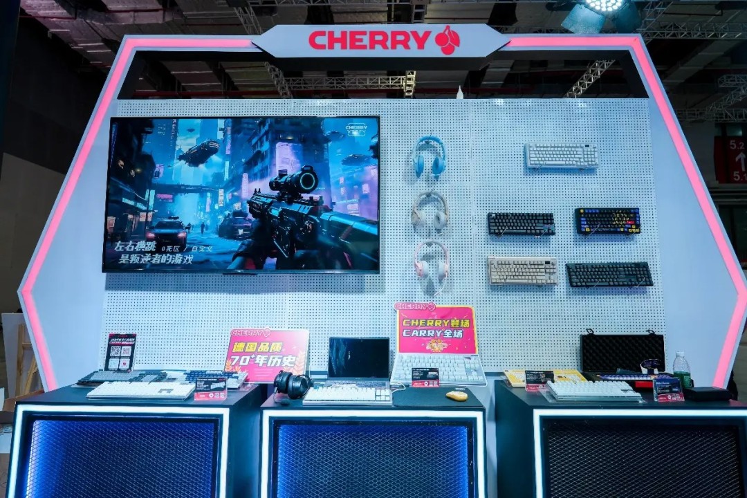 在BW被CHERRY种草了一整套电竞房！用了就停不下来了 