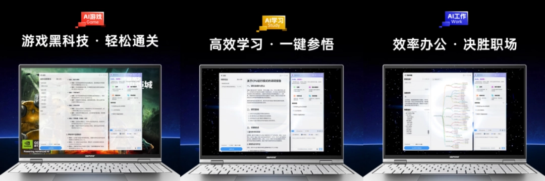 iGame M16 Origo悦享版开售，全金属轻薄游戏本，同配置旗舰标杆！