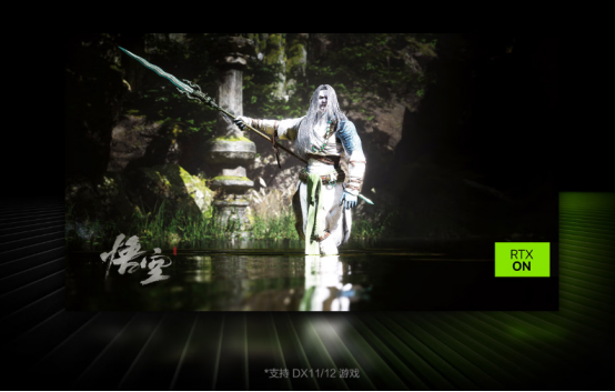 AMD 锐龙 9 9955HX3D 移动处理器助阵ROG魔霸9，暑假电竞开黑致胜！