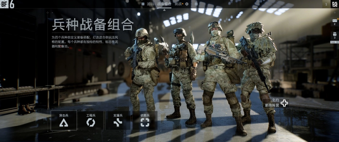 《战地6》B测第二周即将到来！华硕5070Ti显卡解锁战地优势