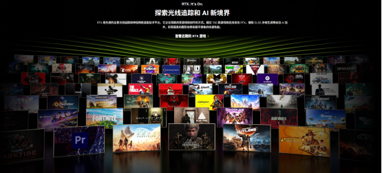 开学季部分地区享国补 RTX™ 5070笔记本首选天选6 Pro锐龙版