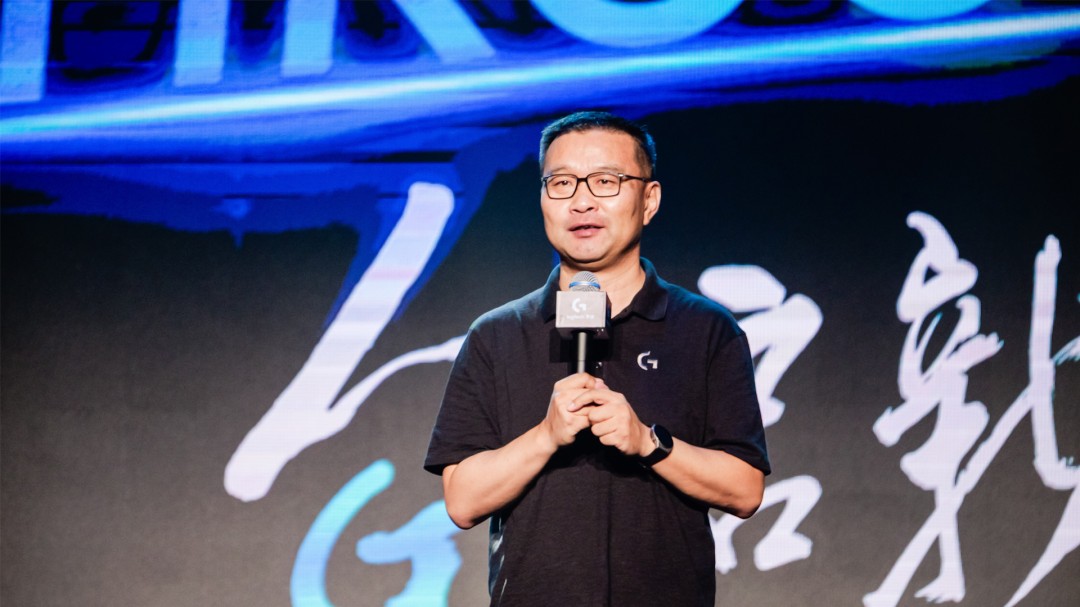 创启新竞，玩出新竞界！ 罗技G趣玩日狂欢季开启，玩家「创」玩全程高能