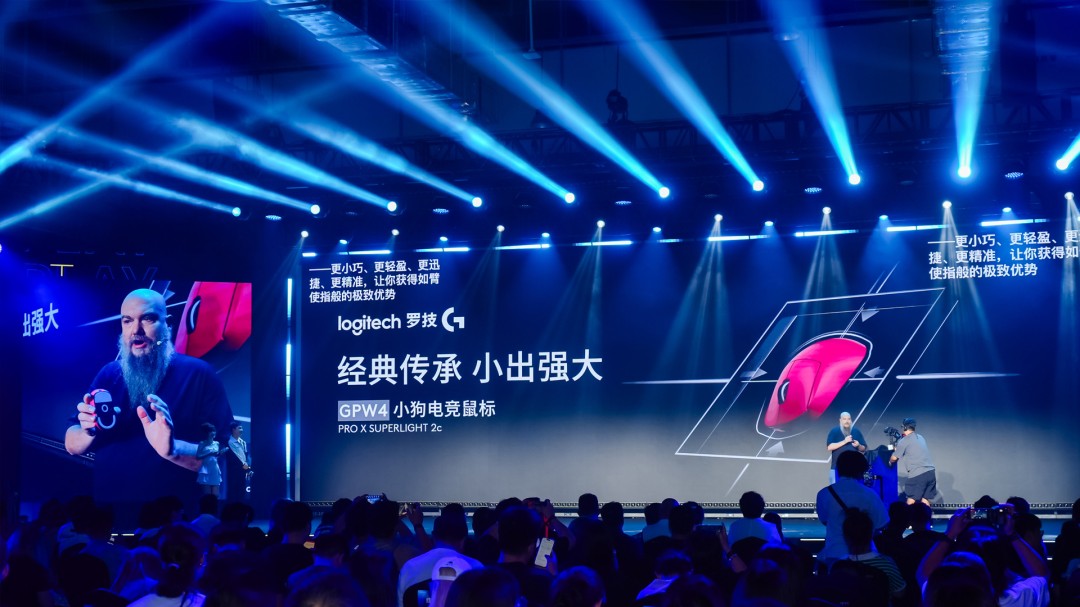 创启新竞，玩出新竞界！ 罗技G趣玩日狂欢季开启，玩家「创」玩全程高能