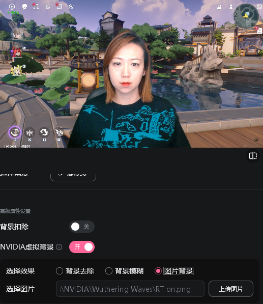 哔哩哔哩直播姬“端智能”体验升级