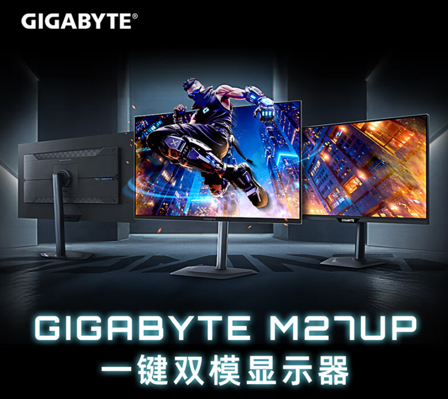 双十一“技”动人心,技嘉全新X3D板U套装来袭
