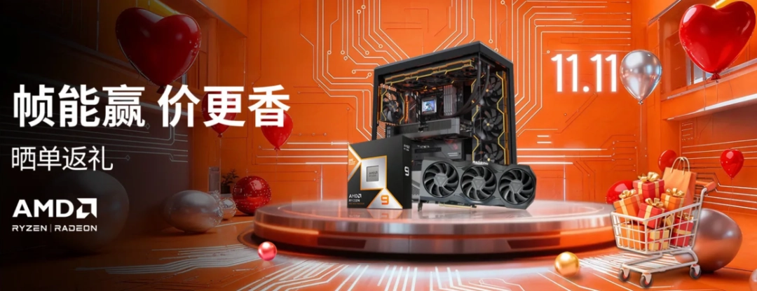 游戏神U显“帧”章,千帧赛场称帝王!9800X3D游戏实测