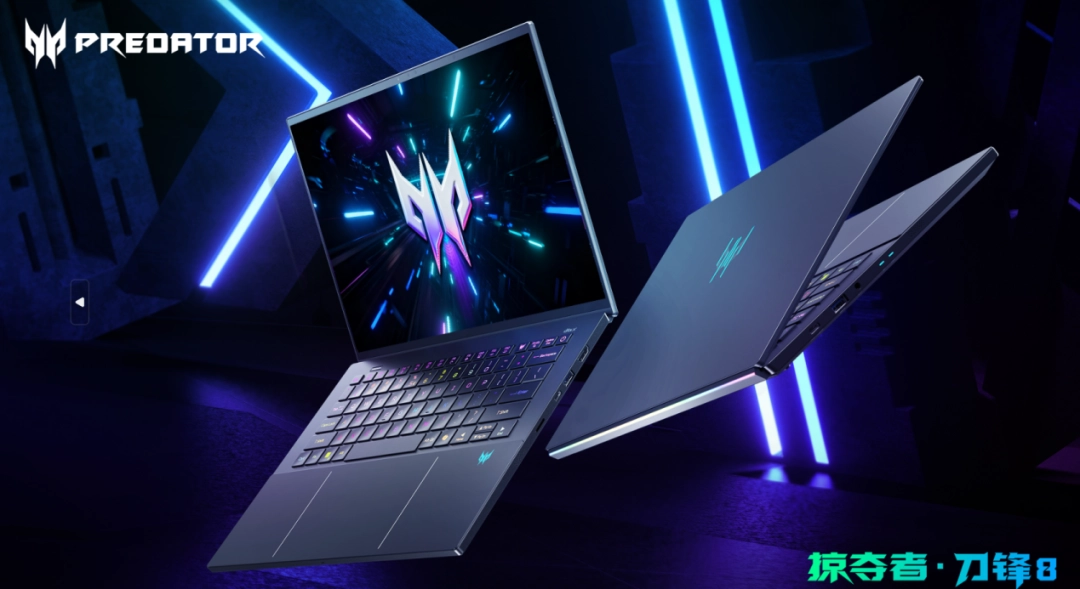 跨界全能!掠夺者·刀锋8有触控笔的超强AI电竞工作站
