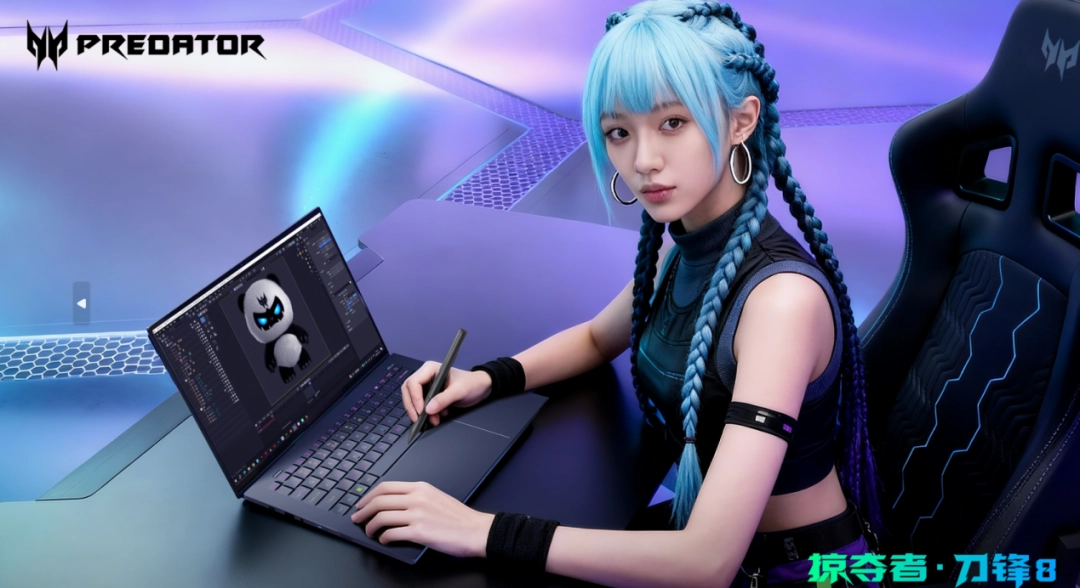 跨界全能!掠夺者·刀锋8有触控笔的超强AI电竞工作站