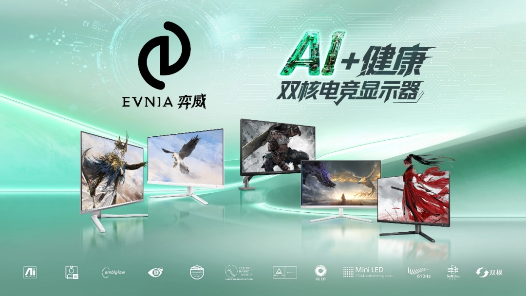 索泰助力2025年GP巅模王首届云南模型比武大会