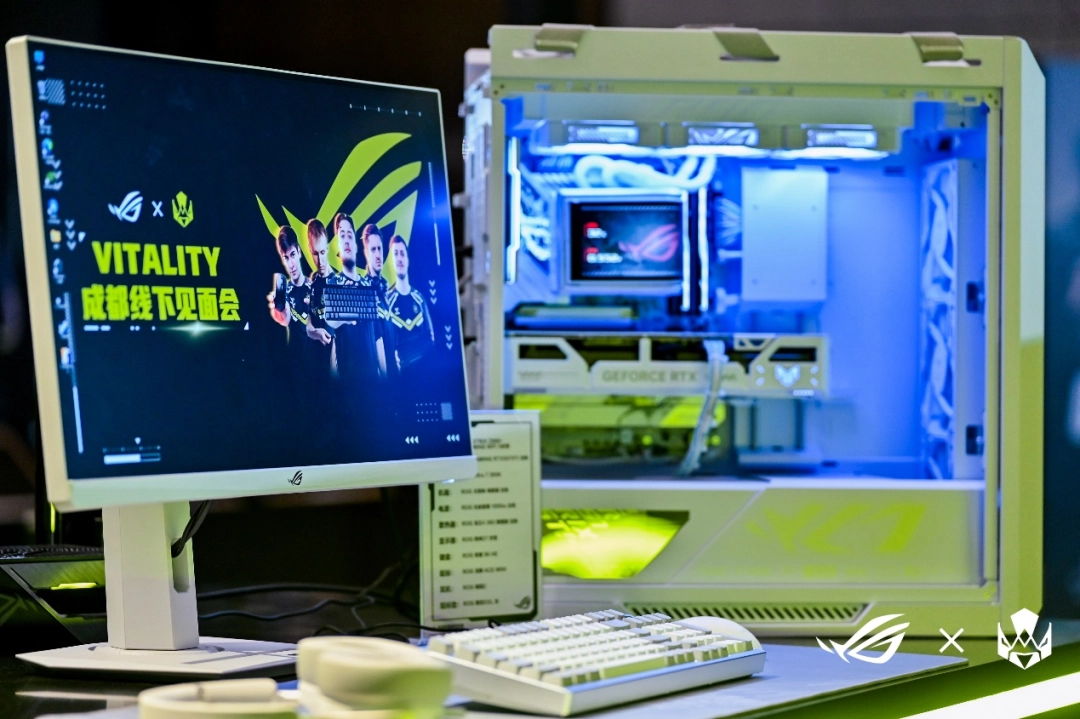 Vitality粉丝见面会嗨翻成都，ROG装备集结，开启电竞新体验