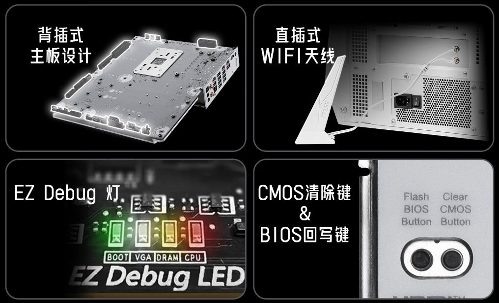 微星银色战斧降临！X870E TOMAHAWK MAX WIFI PZ背插主板上线