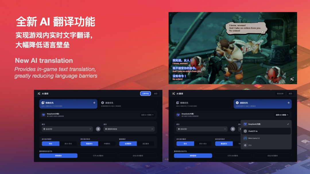 为竖版复古掌机发烧友打造的顶级玩物，AYANEO Pocket VERT 正式亮相