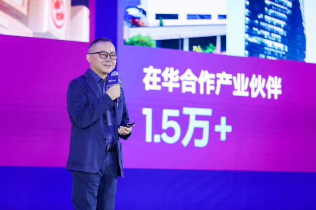 向新而生，同“芯”向上 2025英特尔技术创新与产业生态大会在重庆举行