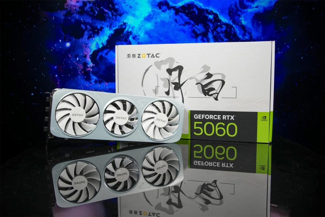 《使命召唤：黑色行动7》索泰RTX 50显卡评测：DLSS4带来三倍提升