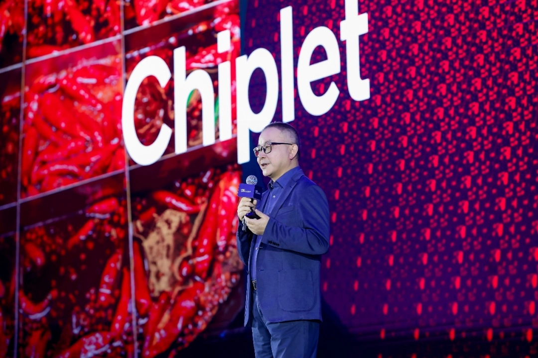 英特尔的“变”与“守”