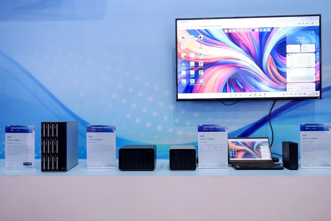 英特尔深化AI NAS布局与生态合作，打造智能本地存储与计算新范式