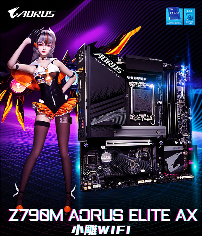 从主流到高端，四款Intel主板谁是你的性能搭档？