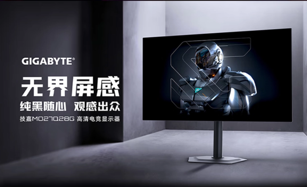 从主流到高端，四款Intel主板谁是你的性能搭档？