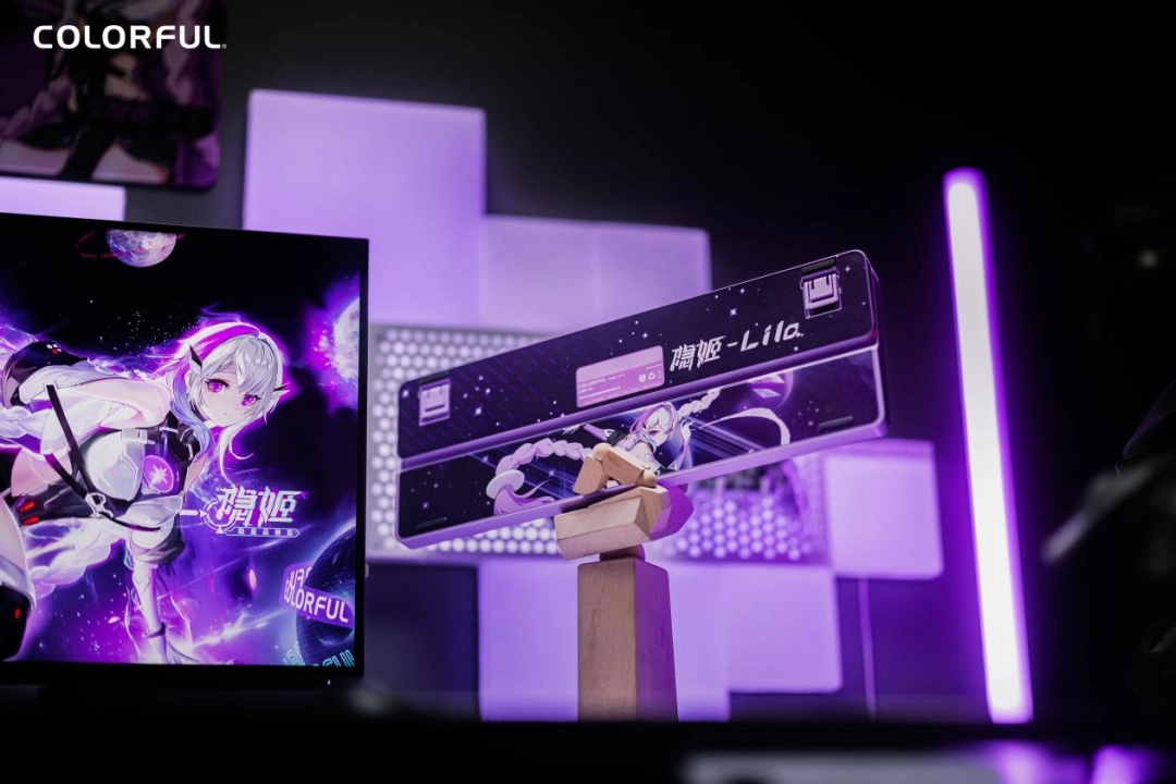 首发399元！七彩虹发布青羽98 Ultra磁轴键盘：重塑磁轴操控标杆