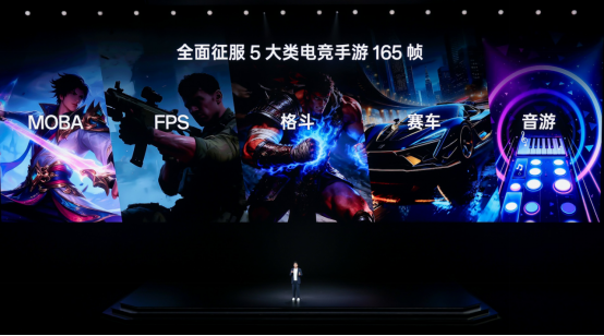 性能旗舰新选择，一加 Ace 6T首销到手价2399元起