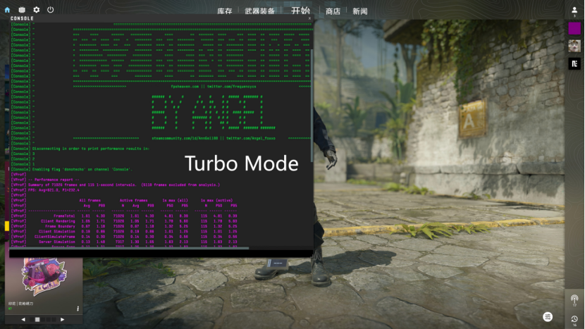 技嘉Z890 AORUS PRO ICE电竞冰雕评测：200S Boost模式加持，285K性能飞升