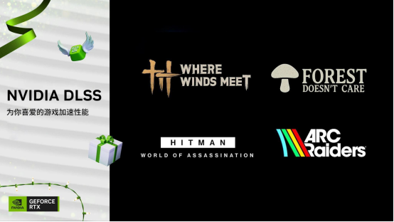 《燕云十六声》海外版爆火！DLSS 4加持华硕RTX50系显卡高帧畅玩