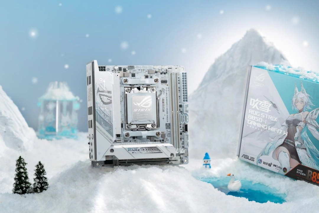 华硕ROG B850迷你吹雪主板双12开售 纯白小钢炮