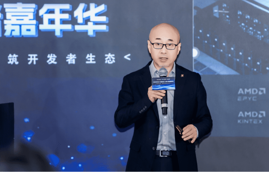 智启未来，共筑开发者生态 AMD携手DataWhale、魔搭社区，共建ROCm开发者生态