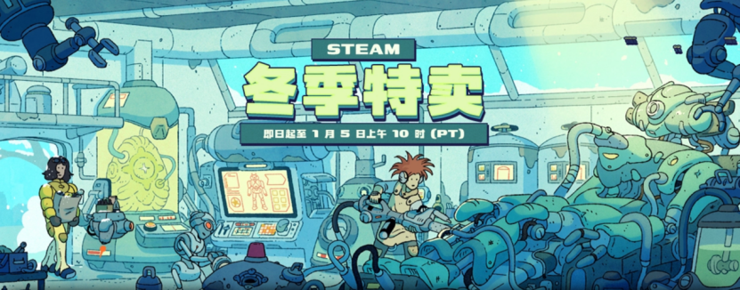 2025 STEAM冬促开启！华硕RTX50系显卡高帧畅爽游戏