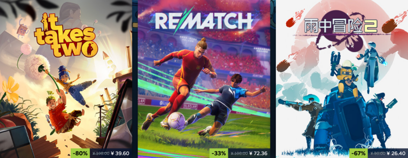 2025 STEAM冬促开启！华硕RTX50系显卡高帧畅爽游戏