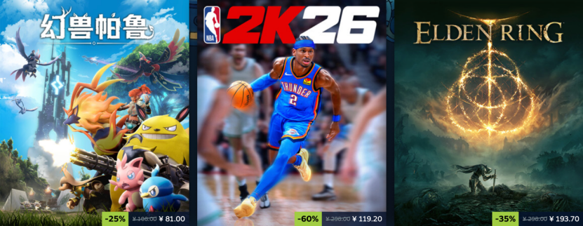 2025 STEAM冬促开启！华硕RTX50系显卡高帧畅爽游戏