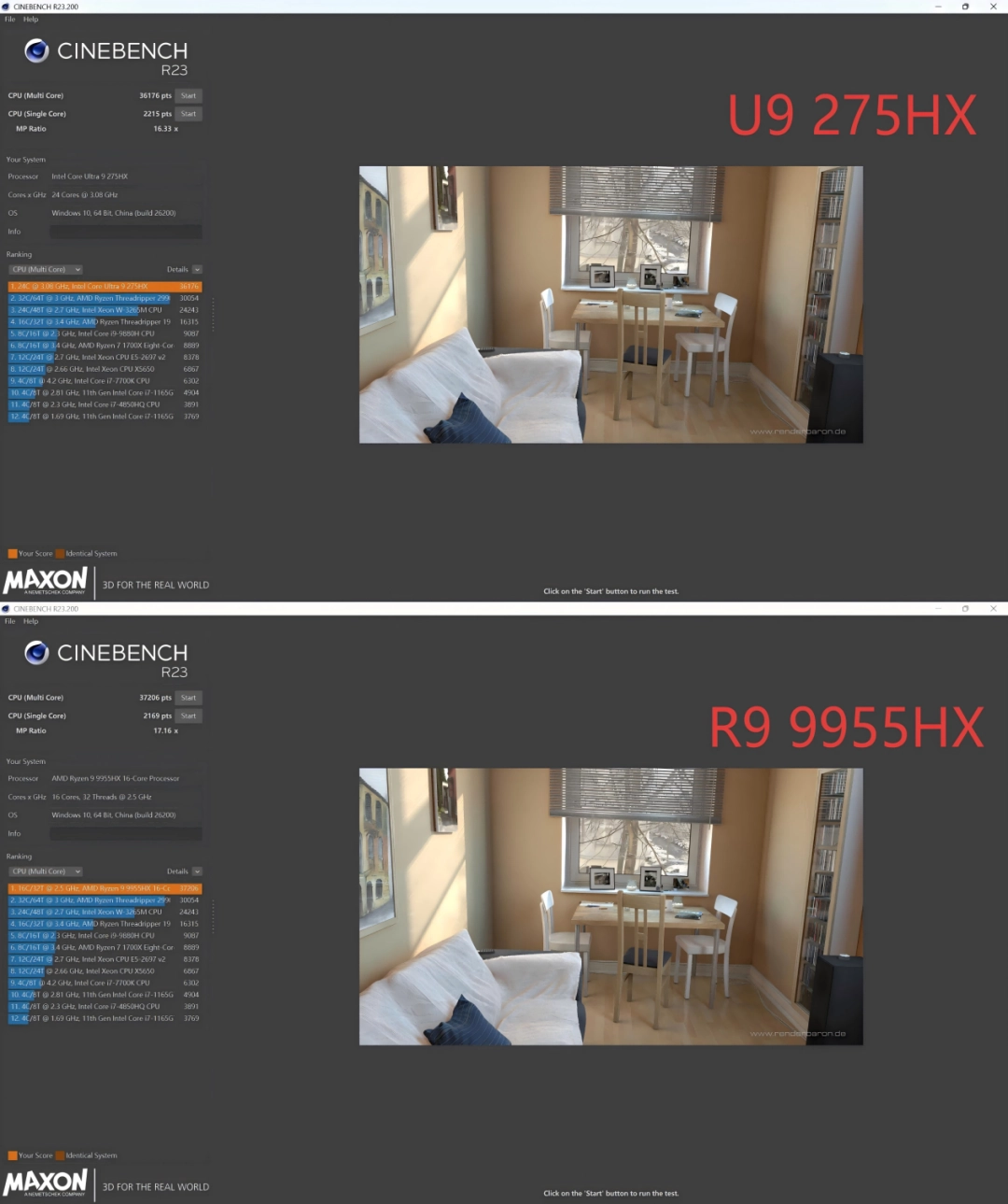 AMD 锐龙9 9955HX与英特尔酷睿Ultra 9 275HX，谁才是玩家的“帧香”选择？