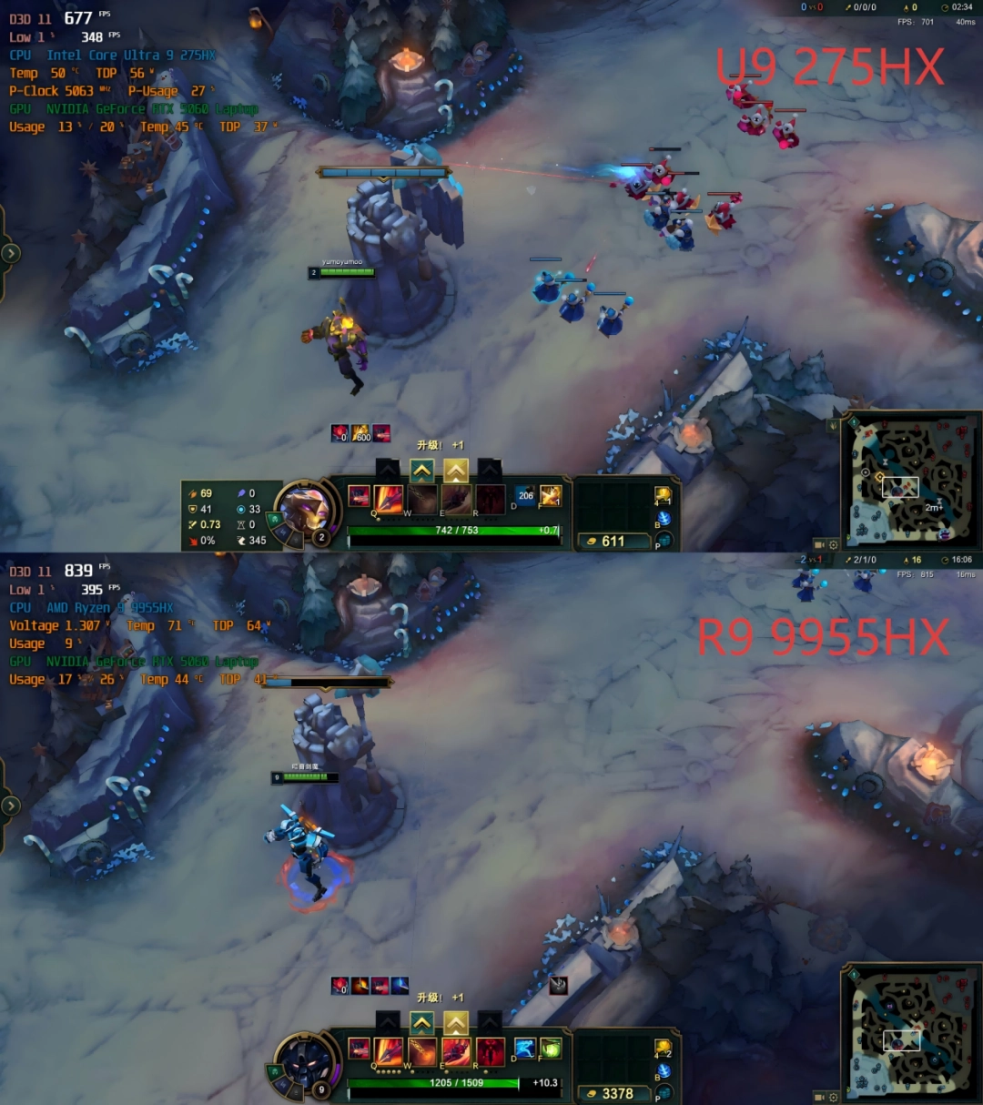 AMD 锐龙9 9955HX与英特尔酷睿Ultra 9 275HX，谁才是玩家的“帧香”选择？