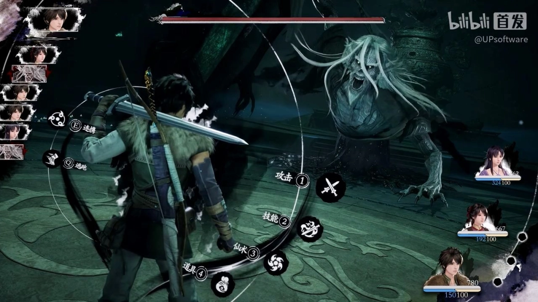 虚幻5+DLSS4齐上阵！华硕显卡助力《仙剑4重制版》焕然一新