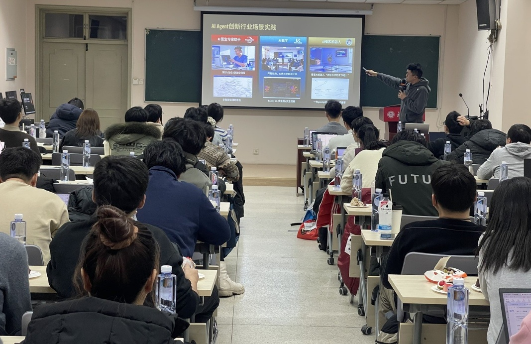 AMD春雨计划走进北京大学、北京交通大学，以全栈式AI解决方案赋能AI学习与创新