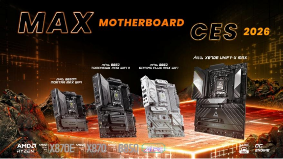 微星在 2026 CES推出突破性电脑组装生态系统