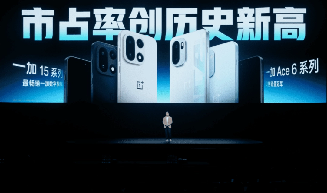 性能强得超标，续航久到离谱！一加 Turbo 6 系列首销优惠价1699元起