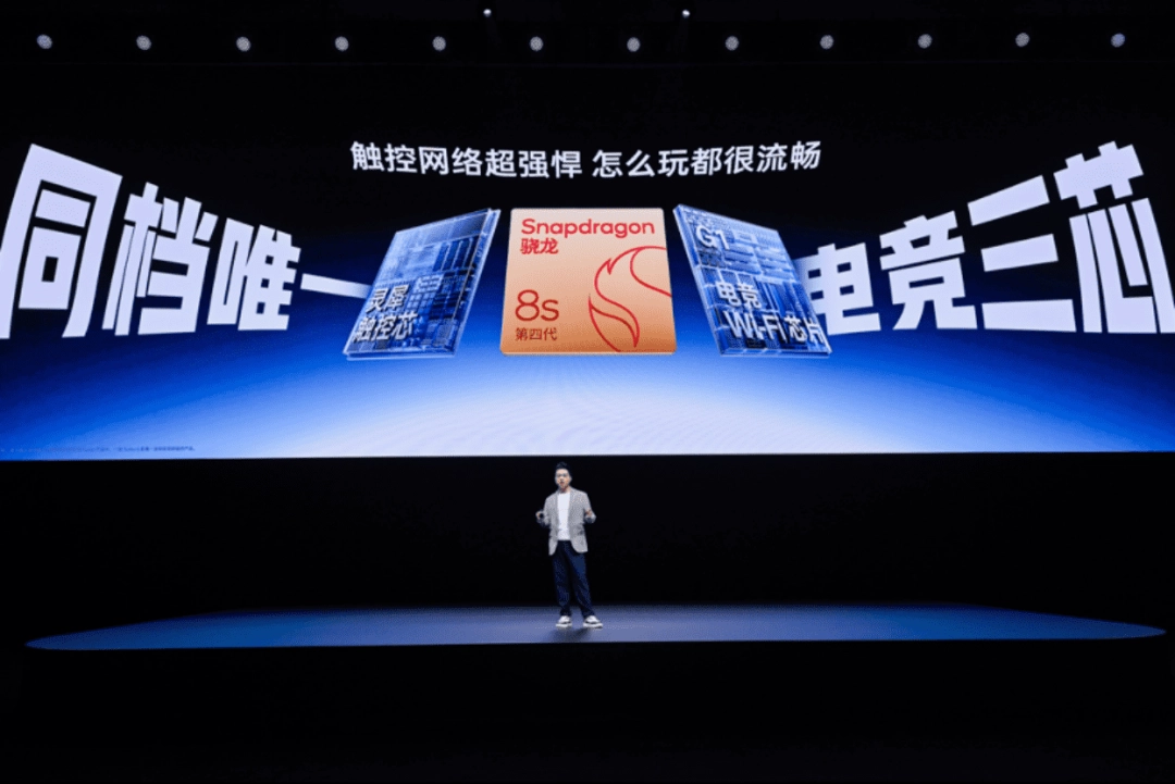 性能强得超标，续航久到离谱！一加 Turbo 6 系列首销优惠价1699元起