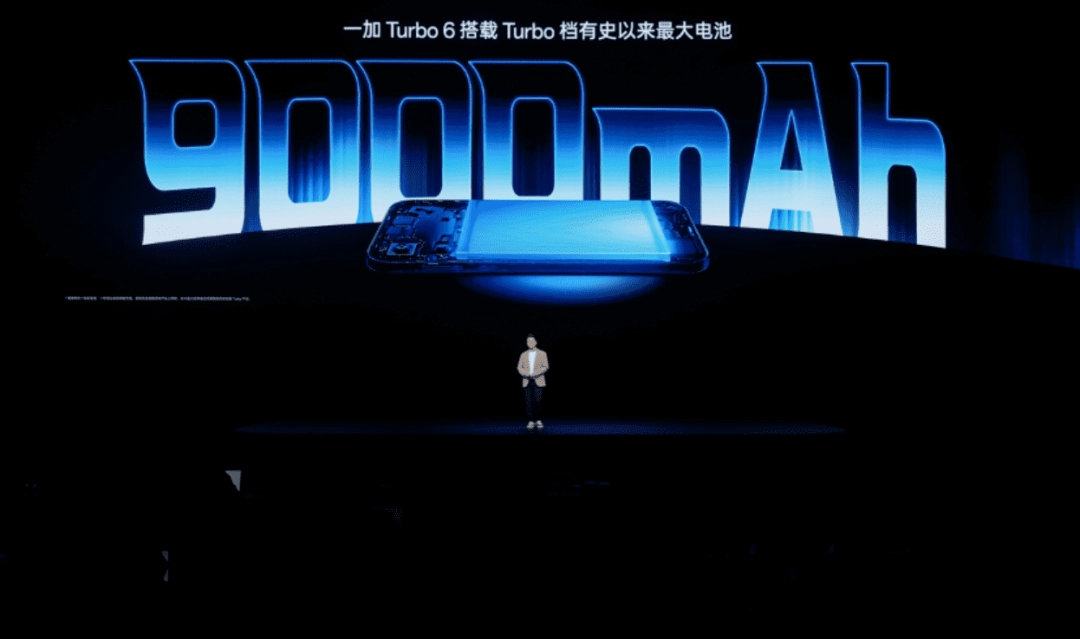性能强得超标，续航久到离谱！一加 Turbo 6 系列首销优惠价1699元起