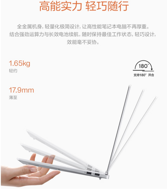 全面换新AMD锐龙AI处理器！华硕AIPC 2026锐龙AI轻薄本家族开启预约