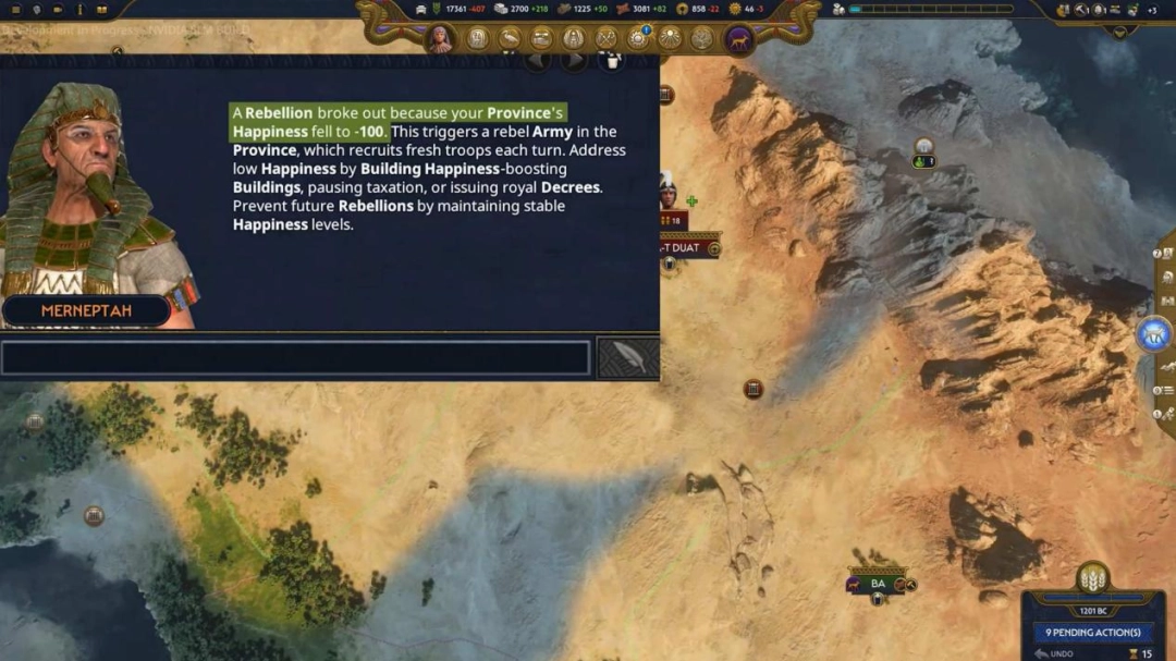 CES 2026结束后，我去英伟达看了看未来的游戏该是什么样子