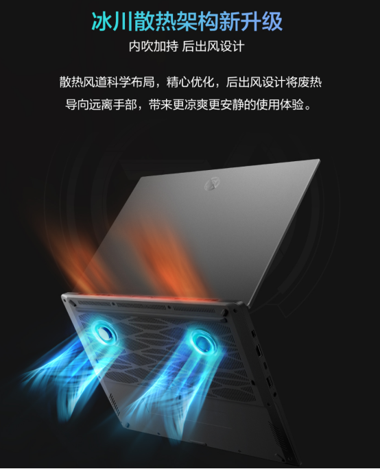 Duok14英寸全能小钢炮华硕天选Air 2026 开启预约 首发优惠到手8499元起