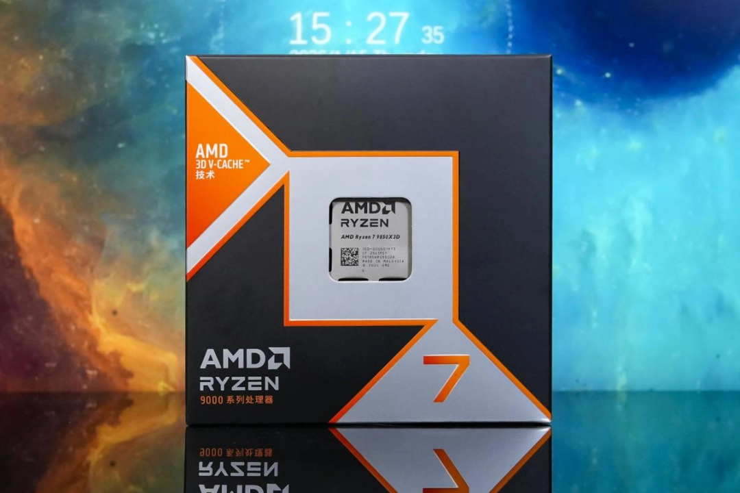 AMD 锐龙7 9850X3D首发评测：站在巨人的肩膀上更快更强