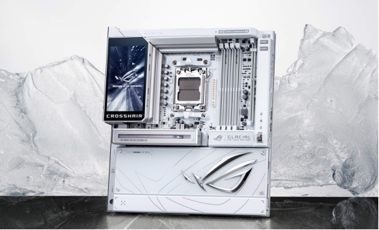 ROG X870E GLACIAL主板获CES2026创新奖，华硕AMD 800系新品发布