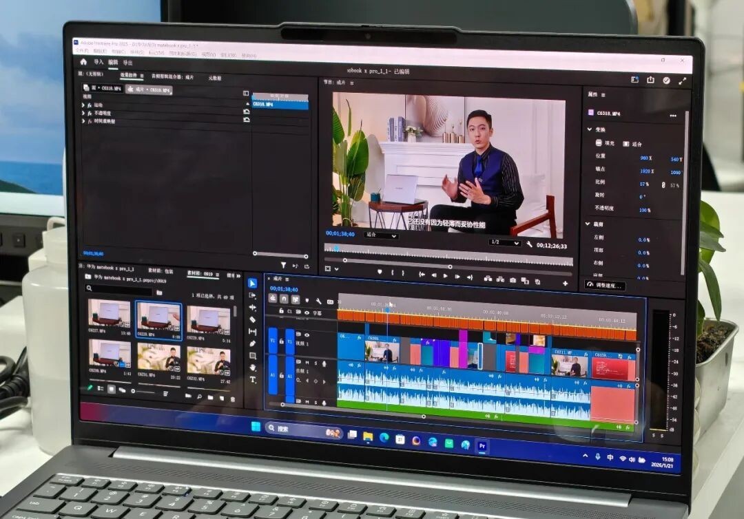 超能打 超长续航 还超安静! 酷睿Ultra X9 388H创造三大奇迹